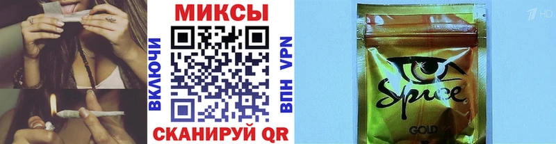 БУТИРАТ BDO  где найти наркотики  Саратов 