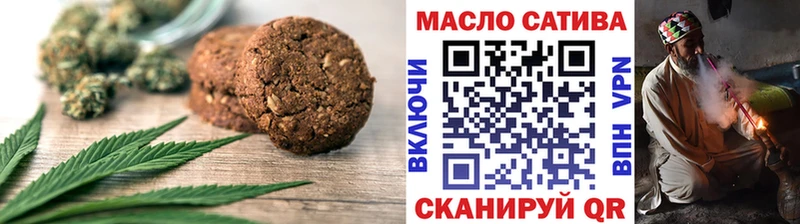 Canna-Cookies марихуана  гидра рабочий сайт  Саратов 