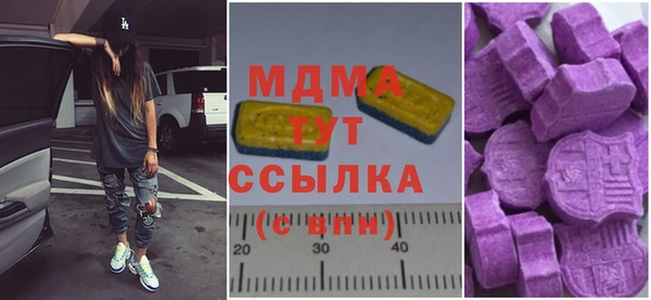 а пвп мука Медвежьегорск