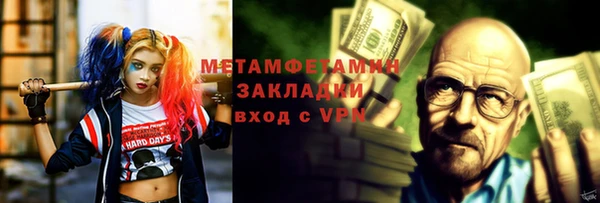 кокаин колумбия Абаза