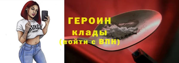 а пвп мука Медвежьегорск