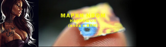 спайс Мегион