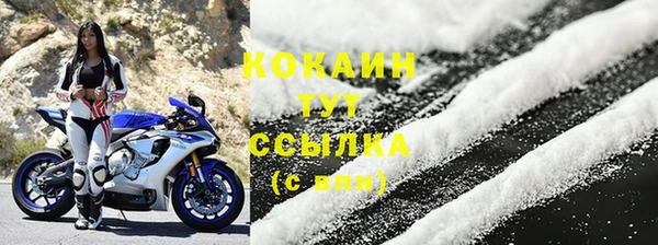 а пвп мука Медвежьегорск