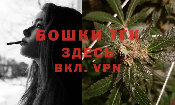 а пвп мука Медвежьегорск