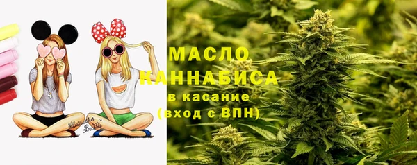 mdpv Абинск