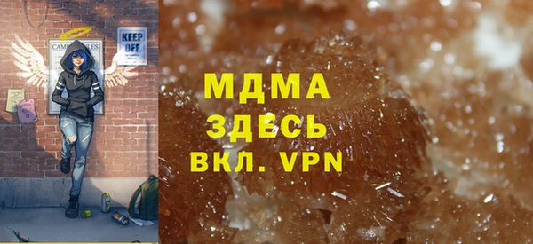 а пвп мука Медвежьегорск