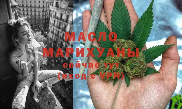 а пвп мука Медвежьегорск