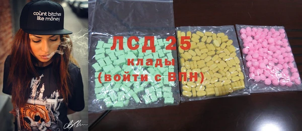 кокаин колумбия Абаза