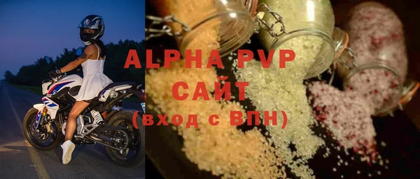 кокаин колумбия Абаза