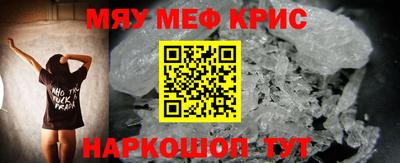 каннабис Ливны