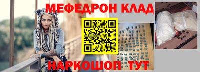 MDMA Ликино-Дулёво