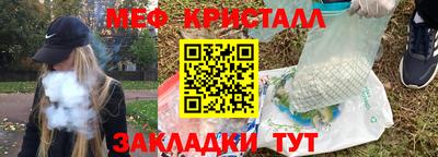 хмурый Лесосибирск