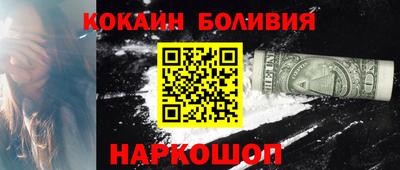 хмурый Лесосибирск