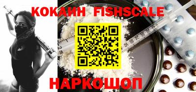 хмурый Лесосибирск