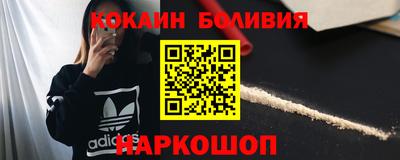 MDMA Ликино-Дулёво