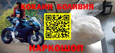 каннабис Ливны