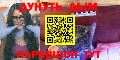 хмурый Лесосибирск
