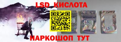 MDMA Ликино-Дулёво