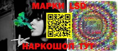 хмурый Лесосибирск