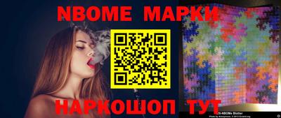 хмурый Лесосибирск