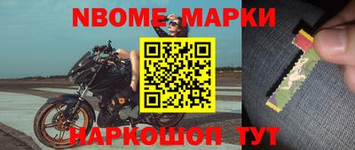 хмурый Лесосибирск