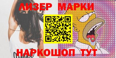 a pvp Кудымкар