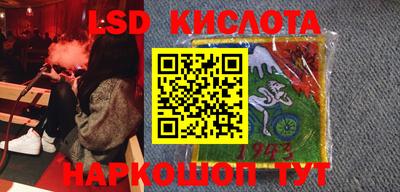 хмурый Лесосибирск