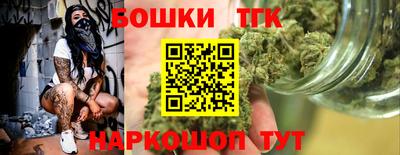 MDMA Ликино-Дулёво