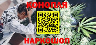 MDMA Ликино-Дулёво