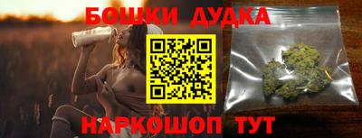 хмурый Лесосибирск