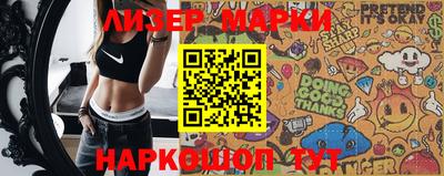 MDMA Ликино-Дулёво