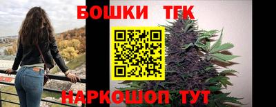 MDMA Ликино-Дулёво