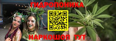 MDMA Ликино-Дулёво