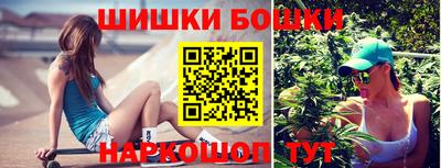 MDMA Ликино-Дулёво