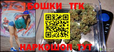 MDMA Ликино-Дулёво