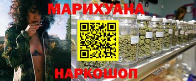 MDMA Ликино-Дулёво