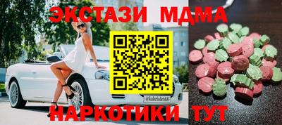каннабис Ливны