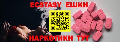 каннабис Ливны