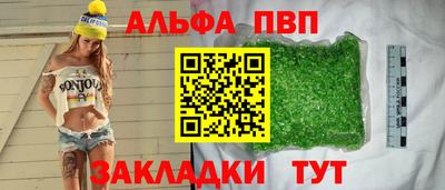 хмурый Лесосибирск