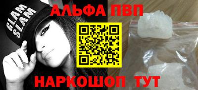 хмурый Лесосибирск