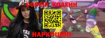 MDMA Ликино-Дулёво