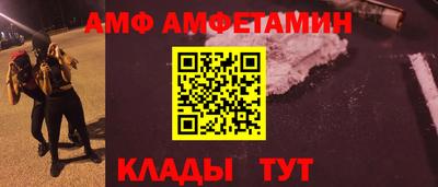 каннабис Ливны