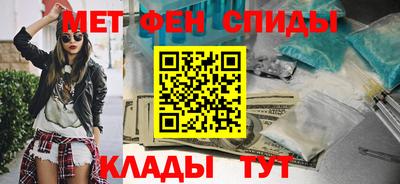 MDMA Ликино-Дулёво