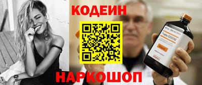 хмурый Лесосибирск