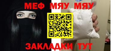 хмурый Лесосибирск