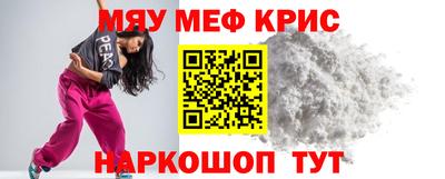 MDMA Ликино-Дулёво