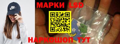 MDMA Ликино-Дулёво