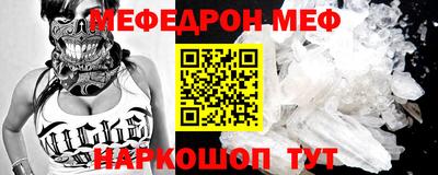 MDMA Ликино-Дулёво