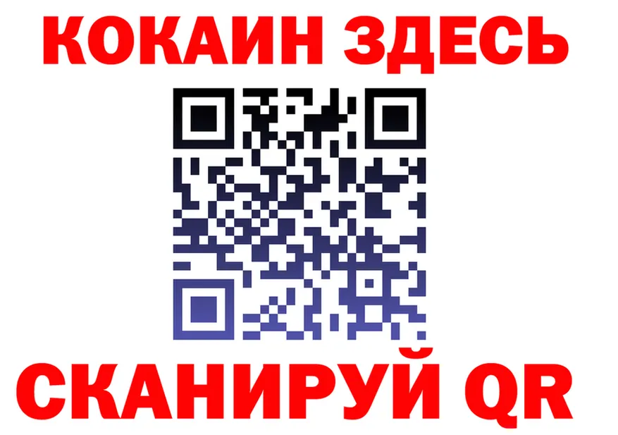 A-PVP СК КРИС вход площадка блэк спрут Саратов