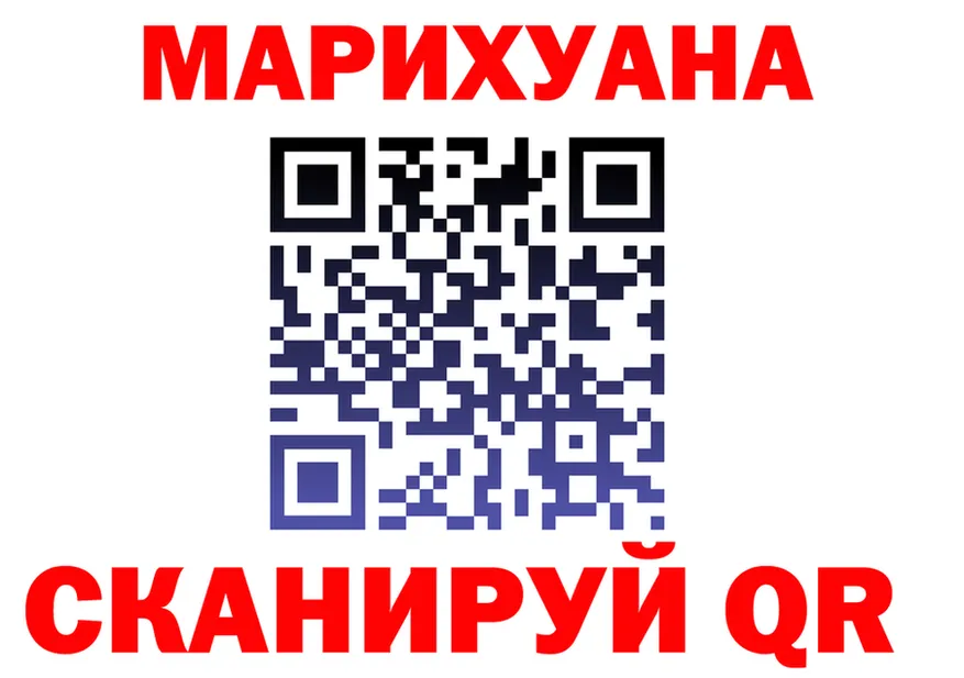 АМФ VHQ зеркало мориарти блэк спрут Саратов